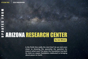 Centre de Recherches Arizona.png