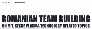 Equipe roumaine Technologie Plasma.png