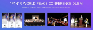 Conférence pour la Paix Dubaï.png